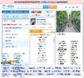 你说你是我的新郎_高亚楠 免费正版在线试听, LRC滚动歌词下载_高亚楠专辑 你说你是我的新郎（单曲） 全碟正版试听下载_一听音乐网