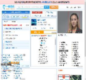 海是倒过来的天_田七 免费正版在线试听, LRC滚动歌词下载_田七专辑 海是倒过来的天（单曲） 全碟正版试听下载_一听音乐网