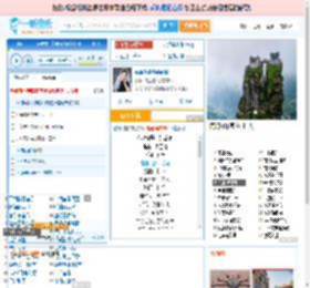 你说你是我的新郎_高亚楠 免费正版在线试听, LRC滚动歌词下载_高亚楠专辑 你说你是我的新郎（单曲） 全碟正版试听下载_一听音乐网