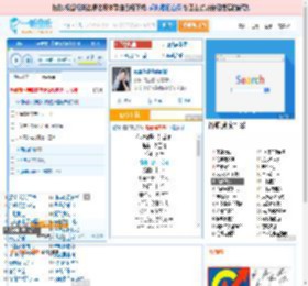 你说你是我的新郎_高亚楠 免费正版在线试听, LRC滚动歌词下载_高亚楠专辑 你说你是我的新郎（单曲） 全碟正版试听下载_一听音乐网