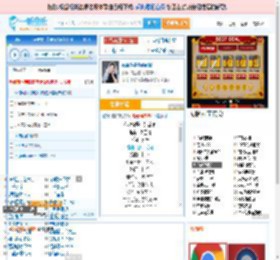 你说你是我的新郎_高亚楠 免费正版在线试听, LRC滚动歌词下载_高亚楠专辑 你说你是我的新郎（单曲） 全碟正版试听下载_一听音乐网