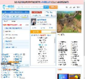 你说你是我的新郎_高亚楠 免费正版在线试听, LRC滚动歌词下载_高亚楠专辑 你说你是我的新郎（单曲） 全碟正版试听下载_一听音乐网
