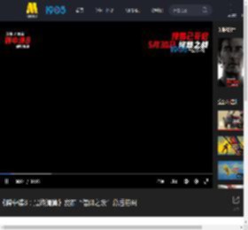 《碟中谍8：最终清算》发布“信仰之跃”幕后特辑_高清视频在线观看_电影网