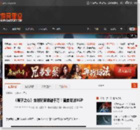 《原子之心》全球玩家数破千万！曾首发进XGP _ 游民星空 GamerSky.com