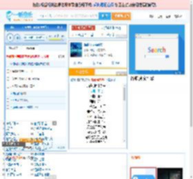 海是倒过来的天_田七 免费正版在线试听, LRC滚动歌词下载_田七专辑 海是倒过来的天（单曲） 全碟正版试听下载_一听音乐网