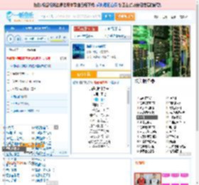 海是倒过来的天_田七 免费正版在线试听, LRC滚动歌词下载_田七专辑 海是倒过来的天（单曲） 全碟正版试听下载_一听音乐网