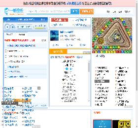 海是倒过来的天_田七 免费正版在线试听, LRC滚动歌词下载_田七专辑 海是倒过来的天（单曲） 全碟正版试听下载_一听音乐网