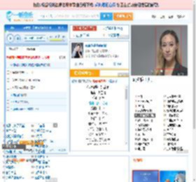 你说你是我的新郎_高亚楠 免费正版在线试听, LRC滚动歌词下载_高亚楠专辑 你说你是我的新郎（单曲） 全碟正版试听下载_一听音乐网