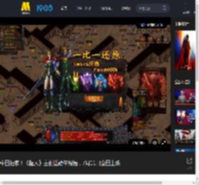 中国独家！《超人》主创送端午祝福，7月11日全国上映_高清视频在线观看_电影网