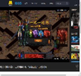 电影《碟中谍8：最终清算》曝“深海巨坦”幕后特辑_高清视频在线观看_电影网