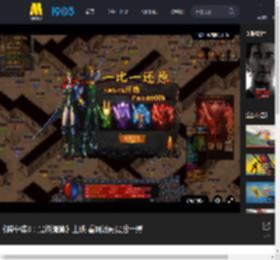 《碟中谍8：最终清算》上映 看阿汤哥最后一搏_高清视频在线观看_电影网