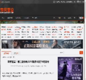 李想官宣！第二款纯电SUV理想i6将于9月发布 _ 游民星空 GamerSky.com
