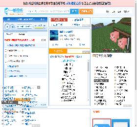 海是倒过来的天_田七 免费正版在线试听, LRC滚动歌词下载_田七专辑 海是倒过来的天（单曲） 全碟正版试听下载_一听音乐网