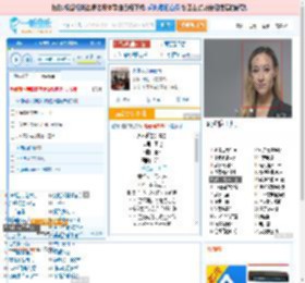 永不逝去的青春_田七 免费正版在线试听, LRC滚动歌词下载_田七专辑 永不逝去的青春（单曲） 全碟正版试听下载_一听音乐网