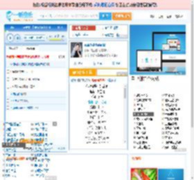 你说你是我的新郎_高亚楠 免费正版在线试听, LRC滚动歌词下载_高亚楠专辑 你说你是我的新郎（单曲） 全碟正版试听下载_一听音乐网