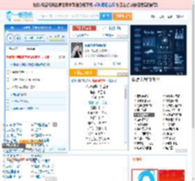你说你是我的新郎_高亚楠 免费正版在线试听, LRC滚动歌词下载_高亚楠专辑 你说你是我的新郎（单曲） 全碟正版试听下载_一听音乐网