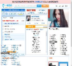 你说你是我的新郎_高亚楠 免费正版在线试听, LRC滚动歌词下载_高亚楠专辑 你说你是我的新郎（单曲） 全碟正版试听下载_一听音乐网