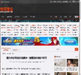 国内多地保时捷价格跳水！销售回应便宜20多万 _ 游民星空 GamerSky.com