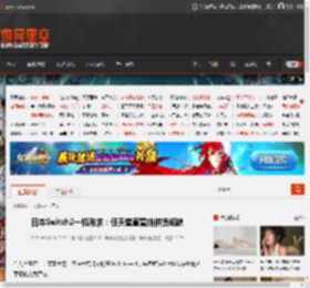 日本Switch2一机难求：任天堂直营店供货短缺 _ 游民星空 GamerSky.com