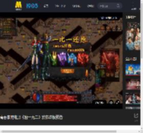 青春家庭电影《独一无二》发布终极预告_高清视频在线观看_电影网