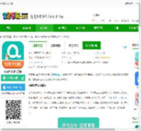 阿姨帮app下载-阿姨帮家政官方版下载v8.2.4 安卓版-2265安卓网