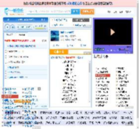 海是倒过来的天_田七 免费正版在线试听, LRC滚动歌词下载_田七专辑 海是倒过来的天（单曲） 全碟正版试听下载_一听音乐网