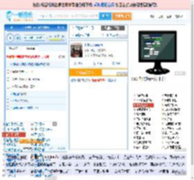 苏醒 歌曲 更远的地方 免费正版高音质在线试听,320K音质mp3下载,LRC滚动歌词下载_苏醒专辑 更远的地方（单曲） 全碟正版试听下载_一听音乐网