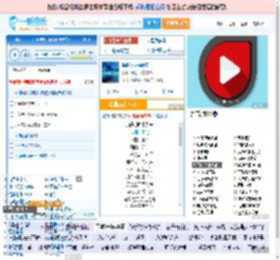 海是倒过来的天_田七 免费正版在线试听, LRC滚动歌词下载_田七专辑 海是倒过来的天（单曲） 全碟正版试听下载_一听音乐网