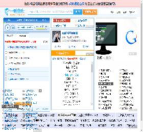 你说你是我的新郎_高亚楠 免费正版在线试听, LRC滚动歌词下载_高亚楠专辑 你说你是我的新郎（单曲） 全碟正版试听下载_一听音乐网