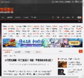 小岛秀夫再晒《死亡搁浅2》海报：重要角色全员出镜！ _ 游民星空 GamerSky.com