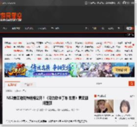 NS2美区游戏热销榜公开！《马力欧卡丁车 世界》毫无疑问登顶 _ 游民星空 GamerSky.com