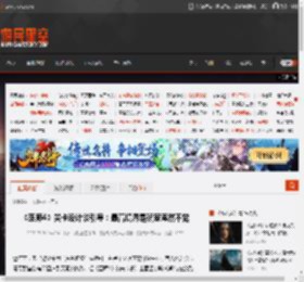 《巫师4》关卡设计谈引导：最高境界是玩家浑然不觉 _ 游民星空 GamerSky.com