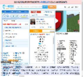 永不逝去的青春_田七 免费正版在线试听, LRC滚动歌词下载_田七专辑 永不逝去的青春（单曲） 全碟正版试听下载_一听音乐网
