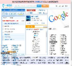 海是倒过来的天_田七 免费正版在线试听, LRC滚动歌词下载_田七专辑 海是倒过来的天（单曲） 全碟正版试听下载_一听音乐网