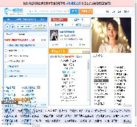 你说你是我的新郎_高亚楠 免费正版在线试听, LRC滚动歌词下载_高亚楠专辑 你说你是我的新郎（单曲） 全碟正版试听下载_一听音乐网