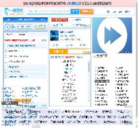 海是倒过来的天_田七 免费正版在线试听, LRC滚动歌词下载_田七专辑 海是倒过来的天（单曲） 全碟正版试听下载_一听音乐网