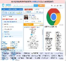 永不逝去的青春_田七 免费正版在线试听, LRC滚动歌词下载_田七专辑 永不逝去的青春（单曲） 全碟正版试听下载_一听音乐网