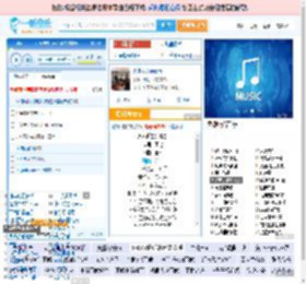 永不逝去的青春_田七 免费正版在线试听, LRC滚动歌词下载_田七专辑 永不逝去的青春（单曲） 全碟正版试听下载_一听音乐网