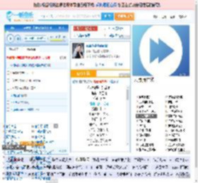 你说你是我的新郎_高亚楠 免费正版在线试听, LRC滚动歌词下载_高亚楠专辑 你说你是我的新郎（单曲） 全碟正版试听下载_一听音乐网