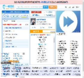 你说你是我的新郎_高亚楠 免费正版在线试听, LRC滚动歌词下载_高亚楠专辑 你说你是我的新郎（单曲） 全碟正版试听下载_一听音乐网