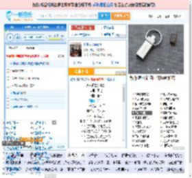 永不逝去的青春_田七 免费正版在线试听, LRC滚动歌词下载_田七专辑 永不逝去的青春（单曲） 全碟正版试听下载_一听音乐网