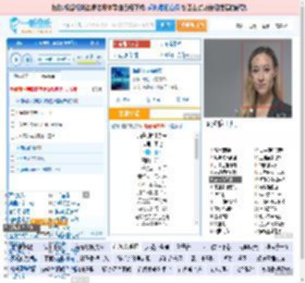 海是倒过来的天_田七 免费正版在线试听, LRC滚动歌词下载_田七专辑 海是倒过来的天（单曲） 全碟正版试听下载_一听音乐网