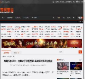 岚图汽车CEO：内卷之下没有赢家 坚决反对无序价格战 _ 游民星空 GamerSky.com