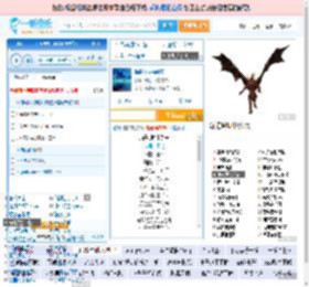 海是倒过来的天_田七 免费正版在线试听, LRC滚动歌词下载_田七专辑 海是倒过来的天（单曲） 全碟正版试听下载_一听音乐网