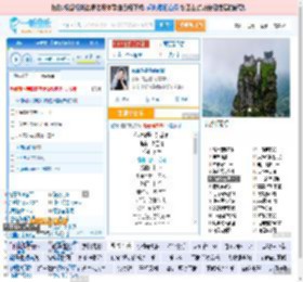 你说你是我的新郎_高亚楠 免费正版在线试听, LRC滚动歌词下载_高亚楠专辑 你说你是我的新郎（单曲） 全碟正版试听下载_一听音乐网
