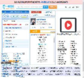 你说你是我的新郎_高亚楠 免费正版在线试听, LRC滚动歌词下载_高亚楠专辑 你说你是我的新郎（单曲） 全碟正版试听下载_一听音乐网
