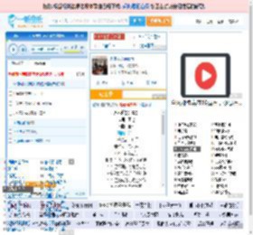 永不逝去的青春_田七 免费正版在线试听, LRC滚动歌词下载_田七专辑 永不逝去的青春（单曲） 全碟正版试听下载_一听音乐网