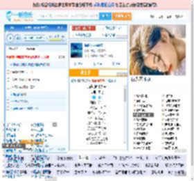 海是倒过来的天_田七 免费正版在线试听, LRC滚动歌词下载_田七专辑 海是倒过来的天（单曲） 全碟正版试听下载_一听音乐网