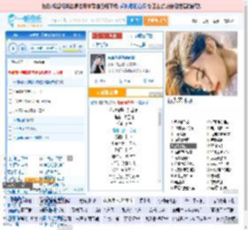 你说你是我的新郎_高亚楠 免费正版在线试听, LRC滚动歌词下载_高亚楠专辑 你说你是我的新郎（单曲） 全碟正版试听下载_一听音乐网