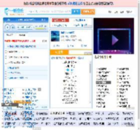 海是倒过来的天_田七 免费正版在线试听, LRC滚动歌词下载_田七专辑 海是倒过来的天（单曲） 全碟正版试听下载_一听音乐网
